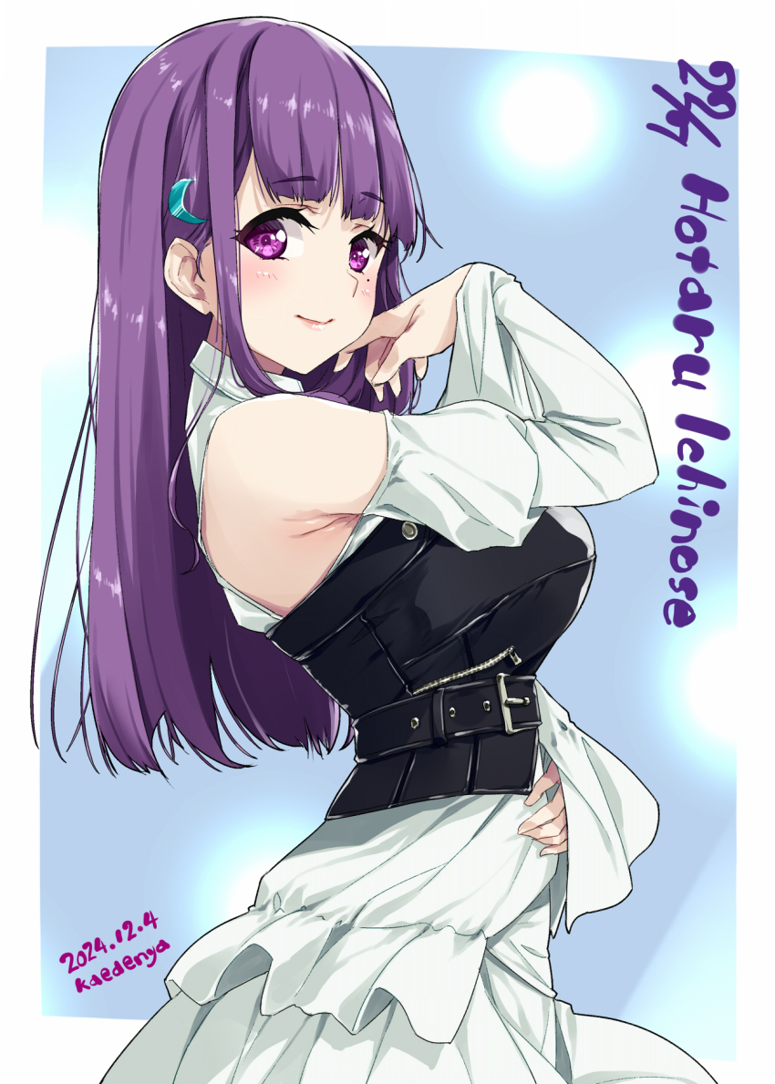 1girl 22/7 artist_name belt belt_buckle black_belt bodice border buckle character_name closed_mouth cowboy_shot dated dress from_side group_name hair_ornament highres ichinose_hotaru kisairo_kaede long_hair looking_at_viewer mole mole_under_eye purple_eyes purple_hair rock_wa_shinanai smile solo white_border white_dress