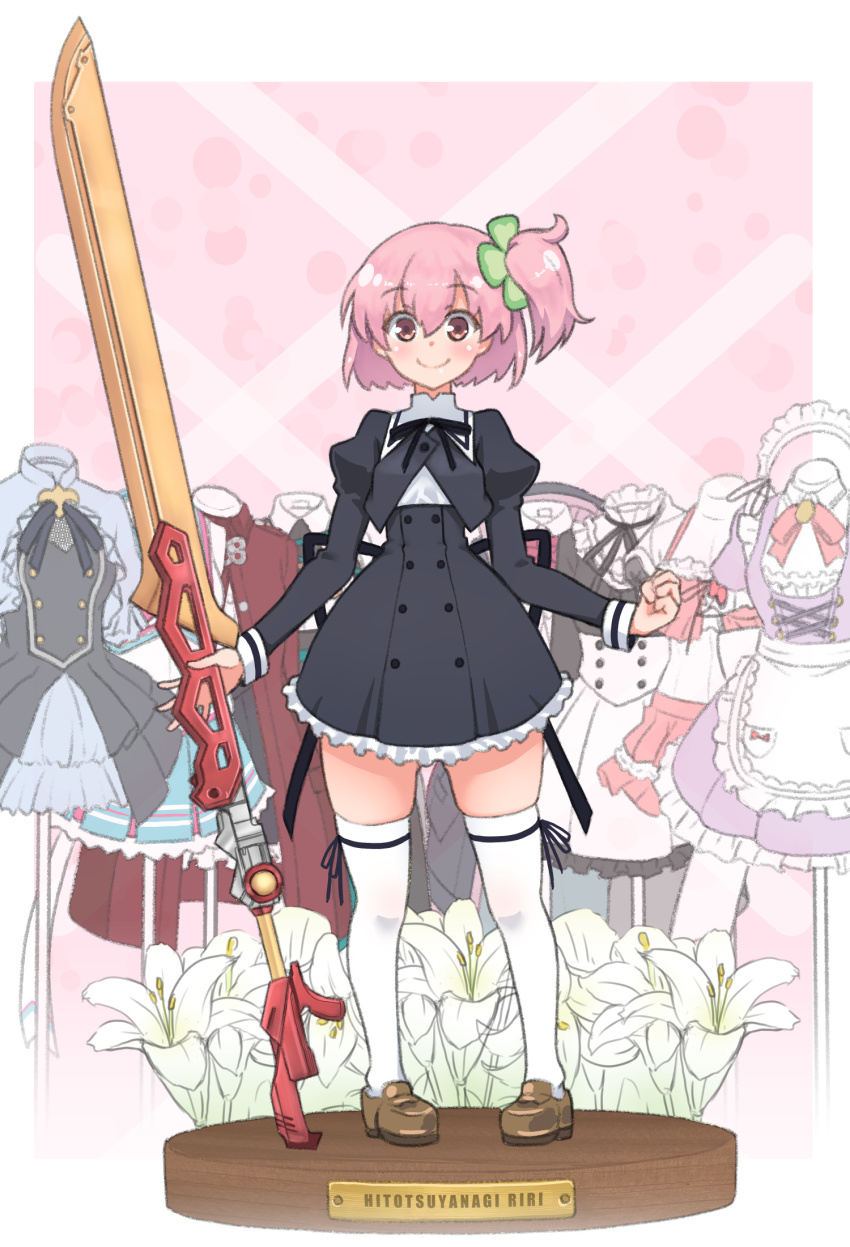 1girl apron assault_lily bikini bikini_skirt black_coat black_dress black_ribbon black_skirt blue_skirt blush border brown_shoes buttons character_name circle clenched_hand closed_mouth clothes clover_hair_ornament coat commentary crop_top cropped_jacket cross-laced_bikini cross-laced_clothes dress figure_stand floral_background flower four-leaf_clover_hair_ornament frilled_apron frilled_bikini frilled_dress frilled_shirt_collar frilled_skirt frills full_body gradient_background grey_dress hair_between_eyes hair_ornament high-waist_skirt highres hitotsuyanagi_riri holding holding_weapon huge_weapon juliet_sleeves layered_dress leg_ribbon lily_(flower) loafers long_sleeves looking_at_viewer maid_headdress miniskirt neck_ribbon official_alternate_costume one_side_up outside_border petag2 pink_background pink_bikini pink_eyes pink_hair pink_ribbon pleated_skirt puffy_short_sleeves puffy_sleeves purple_dress red_coat ribbon school_uniform shirt shoes short_hair short_sleeves skirt smile solo standing swimsuit thigh_ribbon thighhighs two-tone_dress unworn_bikini unworn_coat unworn_dress waist_apron weapon white_apron white_border white_dress white_flower white_shirt white_thighhighs yurigaoka_girls_academy_school_uniform zettai_ryouiki