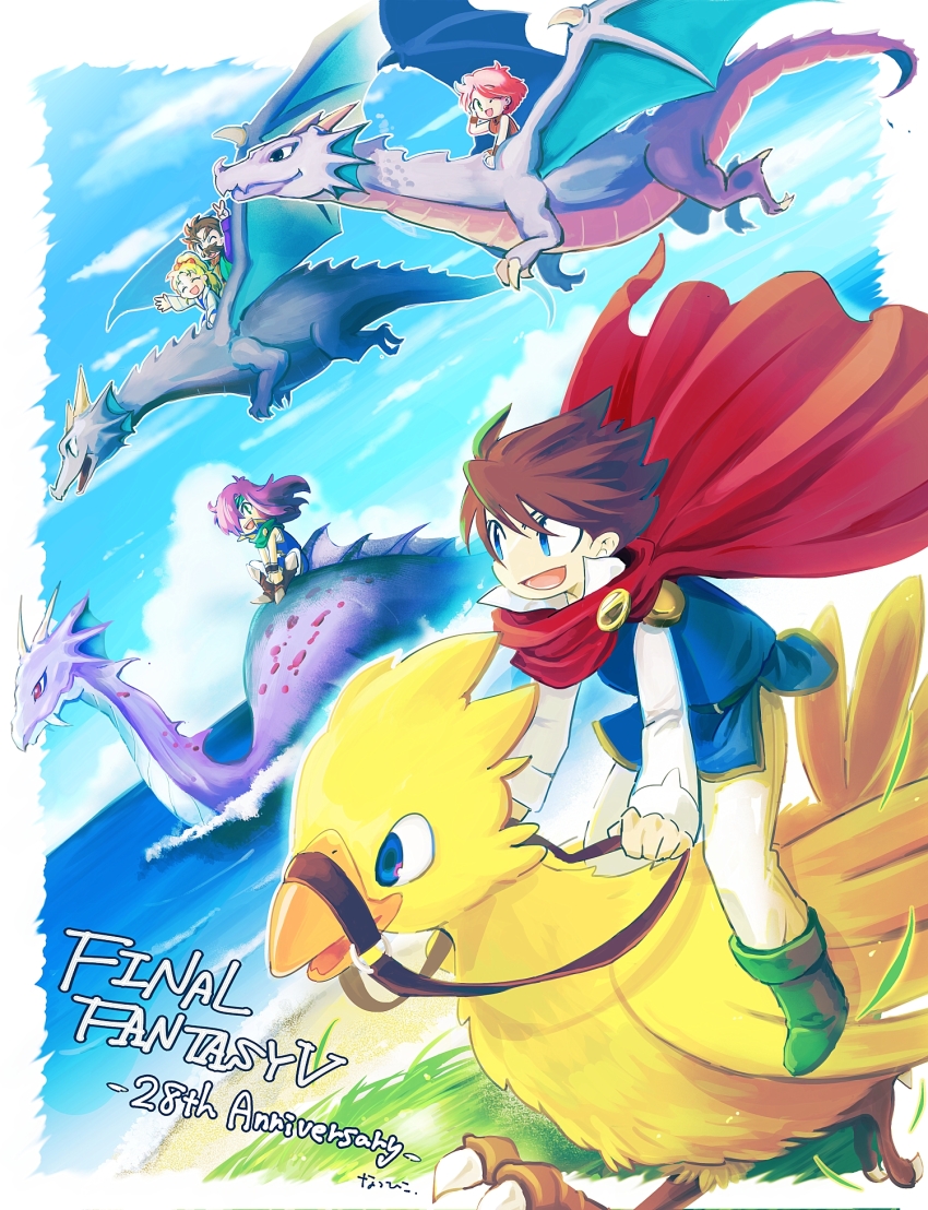 2boys 3girls artist_request bartz_klauser blonde_hair blue_eyes boots brown_hair cape chocobo cloud dragon dress faris_scherwiz final_fantasy final_fantasy_v galuf_halm_baldesion highres krile_mayer_baldesion_(ff5) lenna_charlotte_tycoon long_hair multiple_boys multiple_girls ocean open_mouth pink_hair ponytail purple_hair short_hair smile
