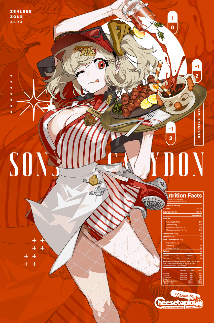 1girl absurdres alternate_costume baseball_cap blonde_hair breasts burnice_white cleavage cup english_text food fork hat highres holding holding_cup holding_plate large_breasts long_hair looking_at_viewer mug mzet plate red_eyes red_footwear roller_skates sausage skates smile solo standing standing_on_one_leg zenless_zone_zero
