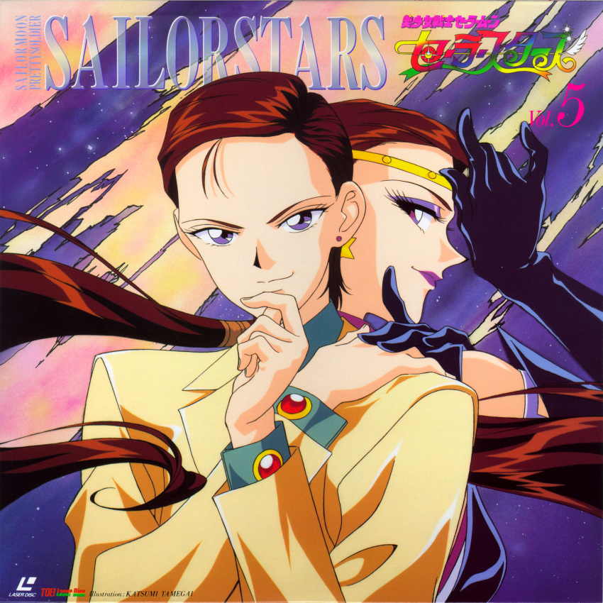 1990s_(style) 1boy 1girl androgynous artist_name bishoujo_senshi_sailor_moon bishoujo_senshi_sailor_moon_sailor_stars bishoujo_senshi_sailor_moon_stars bishounen black_gloves brown_hair circlet copyright_name dual_persona eyeshadow formal_clothes gloves highres lipstick long_hair looking_at_viewer makeup official_art ponytail purple_eyes purple_lips retro_artstyle sailor_star_maker scan smile suit taiki_kou tamegai_katsumi upper_body