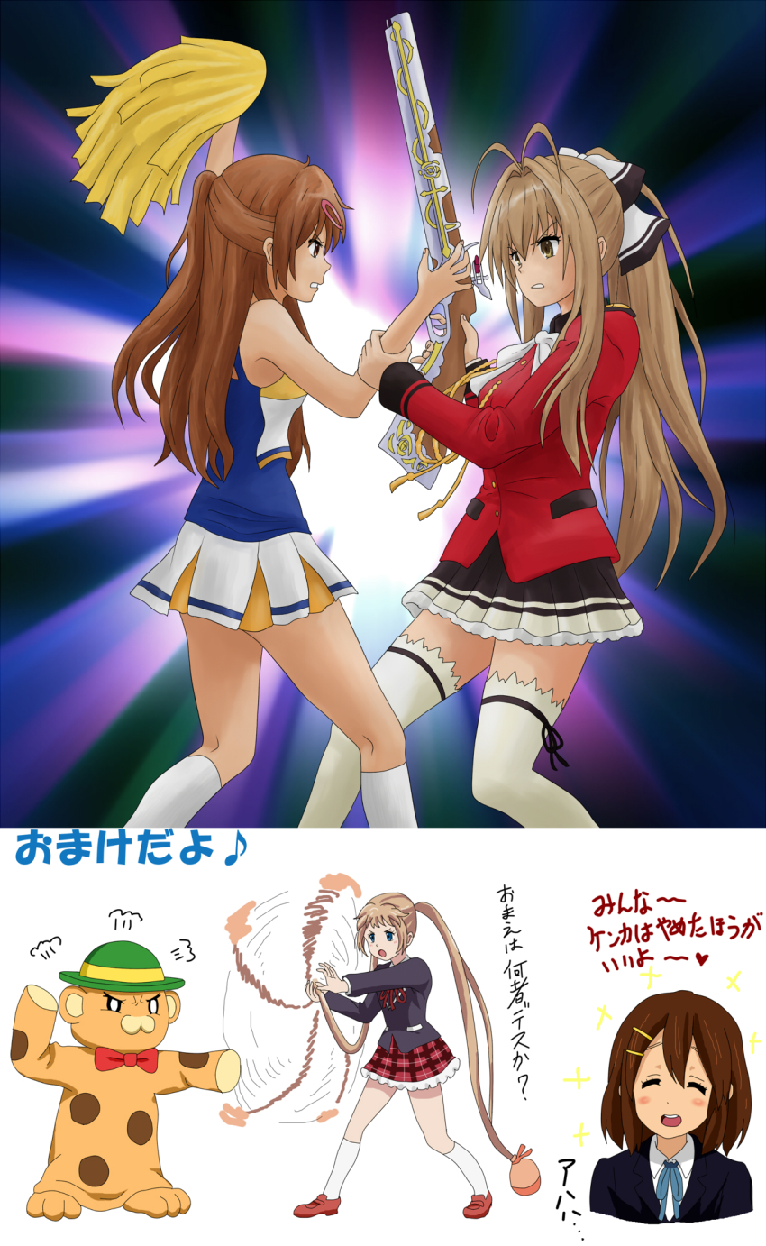 10s amagi_brilliant_park chuunibyou_demo_koi_ga_shitai! company_connection crossover dekomori_sanae highres hirasawa_yui hirondo k-on! kyoto_animation moffle multiple_girls nibutani_shinka ponytail sento_isuzu translation_request