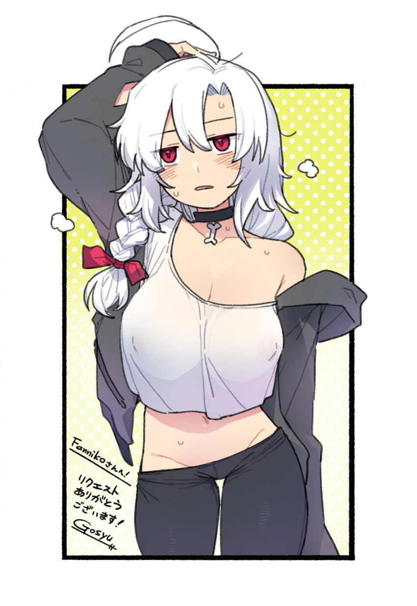 1girl absurdres ahoge arm_behind_head black_choker black_jacket black_pantyhose blush bone_ornament braid breasts choker cleavage collarbone commission covered_erect_nipples cowboy_shot groin hair_between_eyes highres inset_border jacket large_breasts long_hair long_sleeves navel open_clothes open_jacket original outside_border pantyhose pixiv_commission red_eyes shirt shirt_overhang single_braid single_off_shoulder solo sweat white_hair white_shirt yugami_gooshu