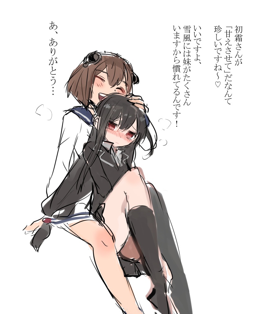 2girls agtt25333 black_legwear blush brown_hair hair_between_eyes hand_on_another&#039;s_head hatsushimo_(kancolle) highres kantai_collection long_hair long_sleeves low-tied_long_hair multiple_girls open_mouth red_eyes short_hair sitting sitting_on_lap sitting_on_person sketch smile translation_request very_long_hair white_background yukikaze_(kancolle) yuri