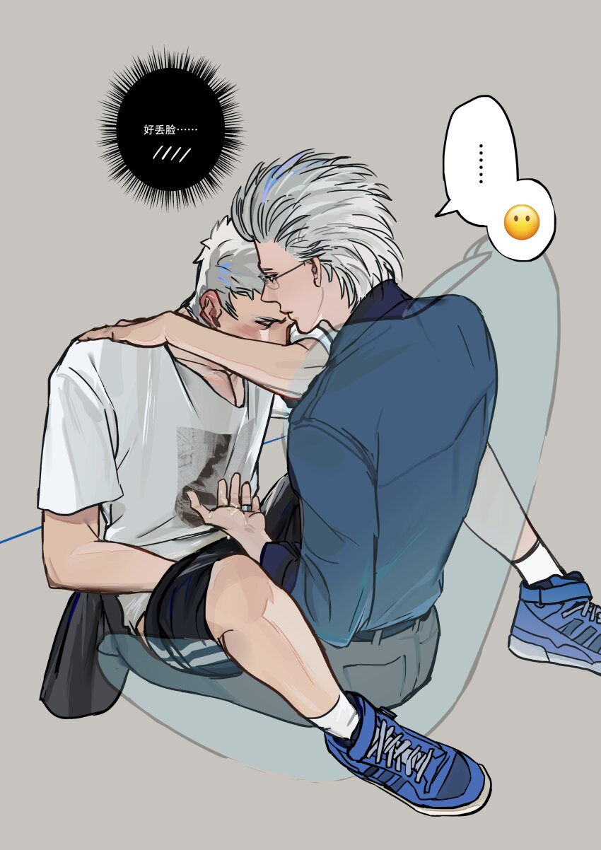 ... 2boys absurdres after_masturbation arksia arm_up belt belt_buckle black_belt black_shorts blue_shirt blush buckle chair chinese_commentary closed_eyes collared_shirt commentary_request cum cum_on_body cum_on_hands devil_may_cry_(series) devil_may_cry_5 emoji father_and_son glasses grey_background grey_pants hair_slicked_back hand_in_pants hand_on_own_shoulder highres incest jewelry male_focus multiple_boys nero_(devil_may_cry) on_chair pants print_shirt ring shirt shirt_tucked_in shoelaces shoes short_hair shorts simple_background sitting sneakers socks speech_bubble spoken_ellipsis t-shirt vergil_(devil_may_cry) white_hair yaoi