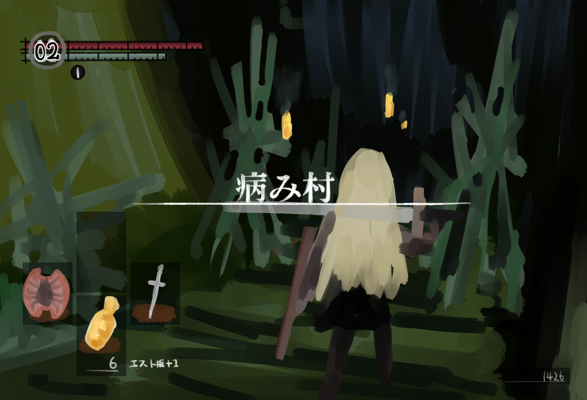 1girl black_skirt blonde_hair dark_souls_(series) dark_souls_i estus_flask fake_screenshot fire from_behind hand_up heads-up_display health_bar highres holding holding_shield holding_sword holding_weapon long_hair matangom matangomu-chan no_lineart original over_shoulder parody shield skirt solo standing sword translated user_interface weapon weapon_over_shoulder