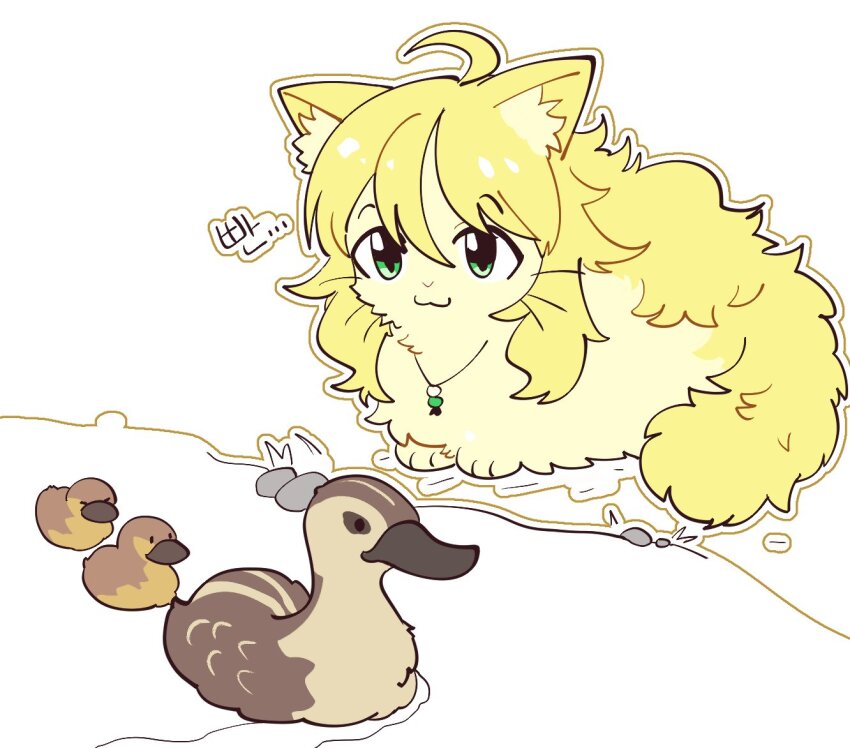 1girl :3 ahoge animal_ear_fluff animalization bird blonde_hair cat closed_mouth commentary_request duck duckling fluffy_hair green_eyes hair_between_eyes hoshii_miki idolmaster idolmaster_(classic) jewelry millcookie_pro necklace no_humans outline simple_background smile whiskers white_background white_outline