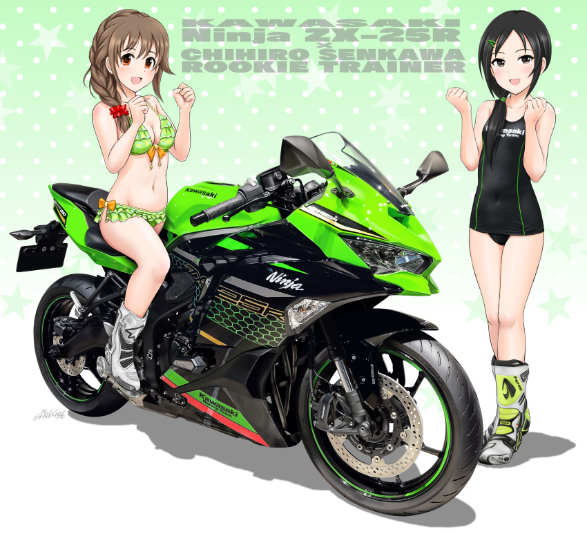 2girls absurdres aoki_kei bikini black_eyes black_hair black_one-piece_swimsuit boots bow bow_bikini braid braided_ponytail brown_hair character_name clenched_hands commentary covered_erect_nipples flick_(sal23) frilled_bikini frills green_background green_bikini hair_ornament hair_over_shoulder hair_scrunchie hair_tie hairclip highres idolmaster idolmaster_cinderella_girls kawasaki_ninja_zx-254 long_hair looking_at_viewer medium_hair motor_vehicle motorcycle multiple_girls navel on_motorcycle one-piece_swimsuit open_mouth polka_dot polka_dot_background red_eyes red_scrunchie scrunchie senkawa_chihiro shadow single_braid smile standing swimsuit trainer_(idolmaster) twitter_username white_footwear