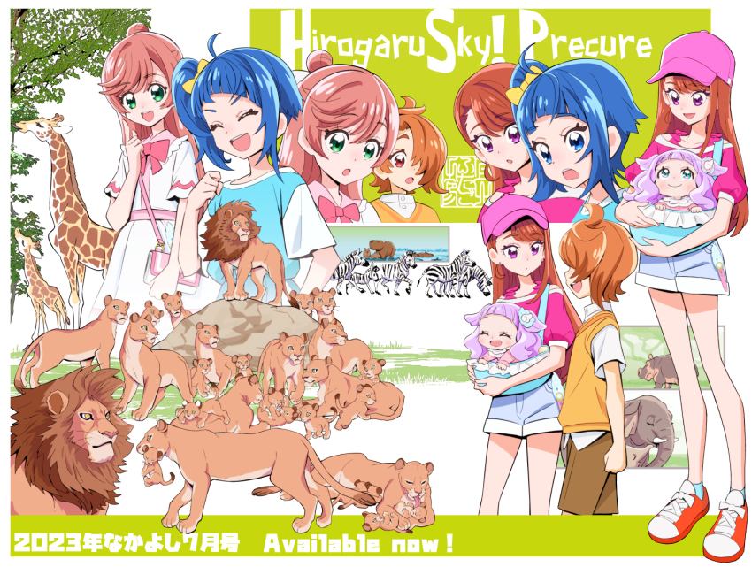 1boy 4girls ahoge artist_logo baby_carrier bag baseball_cap blue_eyes blue_hair blue_shirt blue_shorts bow bowtie brown_shorts capybara carrying casual child clenched_hand closed_eyes closed_mouth commentary copyright_name cub cut_bangs denim denim_shorts dress earrings elephant ellee-chan frown giraffe green_eyes hair_bun hair_over_one_eye handbag hat highres hijiri_ageha hippopotamus hirogaru_sky!_precure jewelry kamikita_futago lion logo long_hair looking_at_another looking_back looking_up medium_dress medium_hair multiple_girls multiple_views nijigaoka_mashiro off-shoulder_shirt off_shoulder open_mouth orange_hair pink_bow pink_bowtie pink_headwear pink_shirt precure purple_hair red_eyes shirt short_hair short_shorts short_sleeves shorts side_ponytail single_hair_bun single_sidelock smile sora_harewataru standing stud_earrings t-shirt text_background tree two_side_up untucked_shirt vest white_dress white_shirt yellow_vest yuunagi_tsubasa zebra zoo