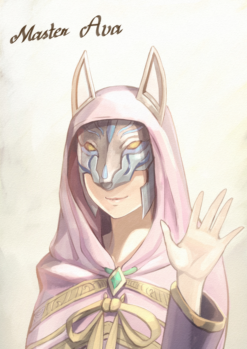 1girl absurdres ava_(kingdom_hearts) character_name closed_mouth female_focus fox_mask gogo_(detteiu_de) hand_up highres hood kingdom_hearts kingdom_hearts_unchained_x long_sleeves mask smile solo upper_body