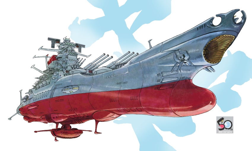 absurdres anchor anniversary battleship commentary_request energy_cannon highres kujira_gunsou military_vehicle no_humans radar science_fiction ship ship_turret signature spacecraft uchuu_senkan_yamato warship watercraft wave_motion_gun yamato_(uchuu_senkan_yamato)