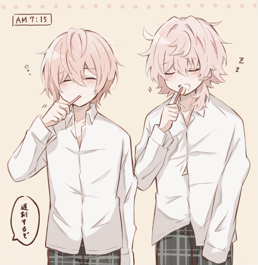 2boys brushing_teeth closed_eyes closed_mouth fang green_pants hari_nyan_nyan highres long_sleeves male_focus miyama_kei multiple_boys open_mouth orange_hair pants paradox_live pink_hair plaid_clothes plaid_pants rokuta_(paradox_live) saliva shirt short_hair speech_bubble translation_request white_shirt yellow_background zzz