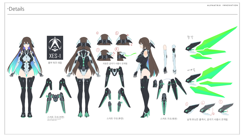 1girl absurdres aqua_eyes arms_at_sides ass bare_shoulders black_leotard blue_eyes blue_hair boots breasts brown_hair colored_inner_hair counter:side covered_navel elbow_gloves energy_wings from_behind full_body gloves green_eyes high_heels highres impossible_clothes impossible_leotard large_breasts leotard long_hair looking_at_viewer maxilax mecha_musume multicolored_hair multiple_views reference_sheet shin_jia simple_background standing thigh_boots thighhighs turnaround two-tone_hair very_long_hair white_background wings