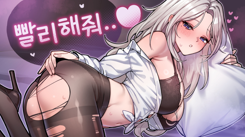 1girl absurdres ass black_bra black_shoes blue_eyes blush bra breasts gotica grey_hair heart heart-shaped_pupils high_heels highres large_breasts lee_rein long_hair long_sleeves mole mole_on_breast mole_under_eye navel pantyhose pillow shirt shoes solo speech_bubble sweat symbol-shaped_pupils tied_shirt torn_clothes torn_pantyhose translation_request underwear virtual_youtuber vlyz white_shirt