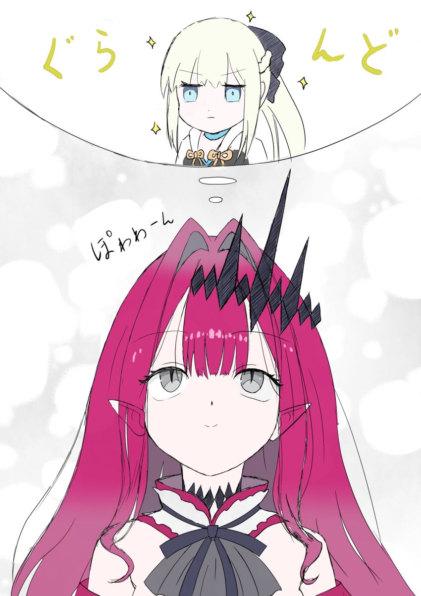 2girls baobhan_sith_(fate) baobhan_sith_(first_ascension)_(fate) black_bow blue_eyes bow braid fate/grand_order fate_(series) green_eyes hair_between_eyes hair_bow half_up_braid highres long_hair morgan_le_fay_(fate) morgan_le_fay_(second_ascension)_(fate) mother_and_daughter multiple_girls pink_hair pointy_ears ponytail white_hair yasu_da_winci