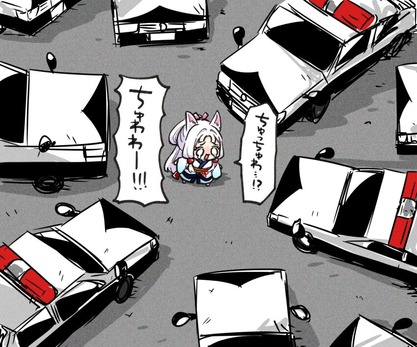 0_0 1girl :3 animal_ears car chibi commentary crying crying_with_eyes_open day fox_ears fox_girl from_above furisode hair_ribbon highres japan_national_police japanese_clothes kimono long_hair meme motor_vehicle open_mouth outdoors pink_ribbon police police_car ponytail ribbon scared shiino_(shi_no_q) sidelocks solo speech_bubble standing surrounded surrounded_by_cars surrounded_by_police_cars_(meme) tears touhoku_itako translation_request voiceroid white_hair white_kimono wide_shot
