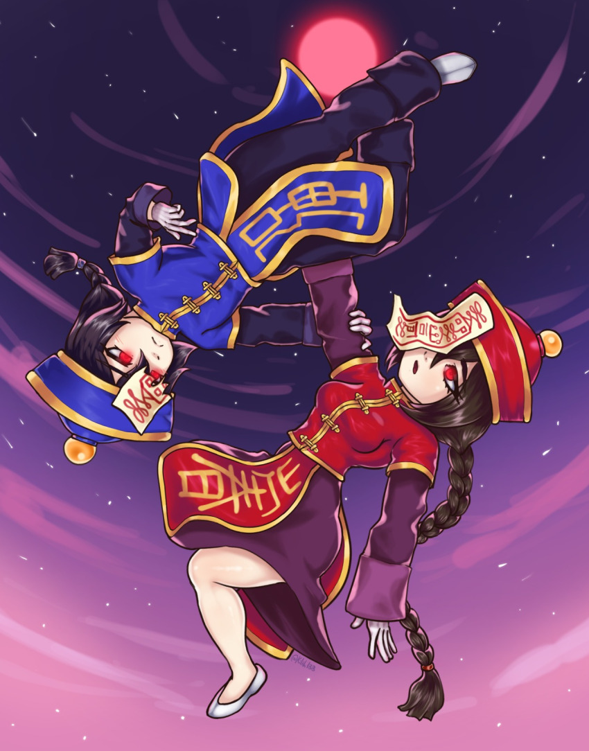 1boy 1girl black_hair black_pants blue_hat blue_shirt bongun braid braided_ponytail breasts brown_skirt closed_mouth commentary english_commentary expressionless full_body glowing glowing_eyes grey_shoes hat highres jiangshi kilih188 layered_sleeves long_hair long_sleeves looking_at_another medium_breasts moon munak ofuda open_mouth pants purple_sky qingdai_guanmao ragnarok_online red_eyes red_hat red_moon red_shirt shirt shoes short_hair short_over_long_sleeves short_sleeves skirt sky