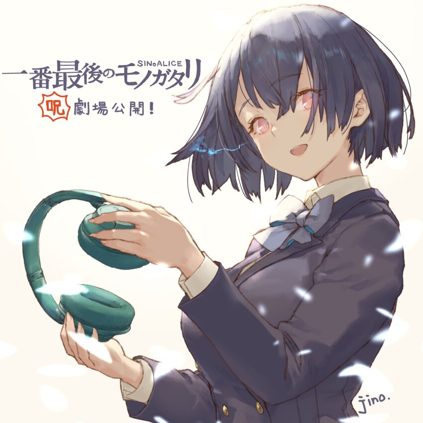 1girl alice_(sinoalice) blazer bob_cut bow bowtie copyright_name dress_shirt grey_background headphones highres holding holding_headphones jacket ji_no pink_eyes purple_hair reality_arc_(sinoalice) second-party_source shirt signature simple_background sinoalice smile solo upper_body