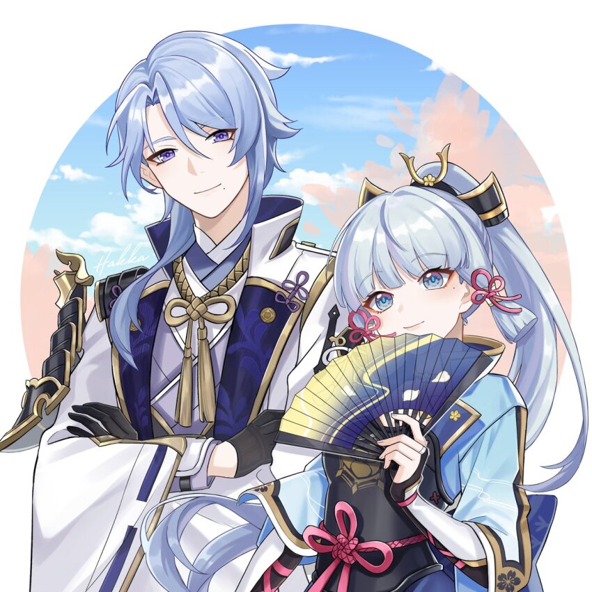 1boy 1girl armor ayaka_(genshin_impact) black_gloves blue_eyes blunt_bangs brother_and_sister closed_mouth cloud crossed_arms flower_knot folding_fan genshin_impact gloves hair_between_eyes hair_ribbon hakka_0922 hand_fan highres holding holding_fan kamisato_ayato mole mole_under_eye mole_under_mouth pink_ribbon ponytail purple_eyes ribbon shoulder_armor siblings sky tassel