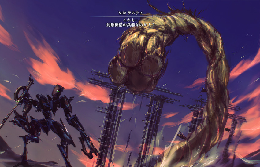 armored_core armored_core_vi:_fires_of_rubicon crossover mecha robot sekiro v.iv_rusty