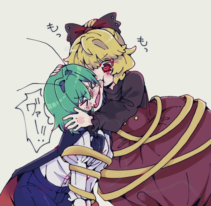 &gt;_&lt; 2girls antennae biting biting_cheek black_bow black_cape black_shirt blonde_hair blue_shorts blush bobotatamu bow brown_dress cape closed_eyes cowboy_shot dress fang green_hair grey_background hair_between_eyes hair_bow hair_bun hair_intakes heart heart-shaped_pupils highres juliet_sleeves kurodani_yamame long_dress long_sleeves multiple_girls open_mouth pinafore_dress puffy_sleeves red_eyes ribbon shirt short_hair shorts simple_background skin_fang sleeveless sleeveless_dress symbol-shaped_pupils tearing_up touhou translation_request white_shirt wriggle_nightbug yellow_ribbon
