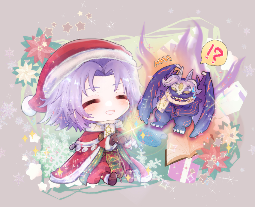 !? 2boys book brown_footwear brown_gloves cape closed_eyes commentary_request demon demon_tail demon_wings fire_emblem fire_emblem:_the_sacred_stones fire_emblem_heroes flower fomortiis_(fire_emblem) fomortiis_(winter)_(fire_emblem) fur-trimmed_cape fur_trim gift gloves hat highres lyon_(fire_emblem) lyon_(winter)_(fire_emblem) male_focus multiple_boys nintendo official_alternate_costume open_book open_mouth poinsettia purple_hair santa_hat scarf smile sparkle speech_bubble spoken_interrobang star_(symbol) sumiyakan sweatdrop tail white_scarf wings