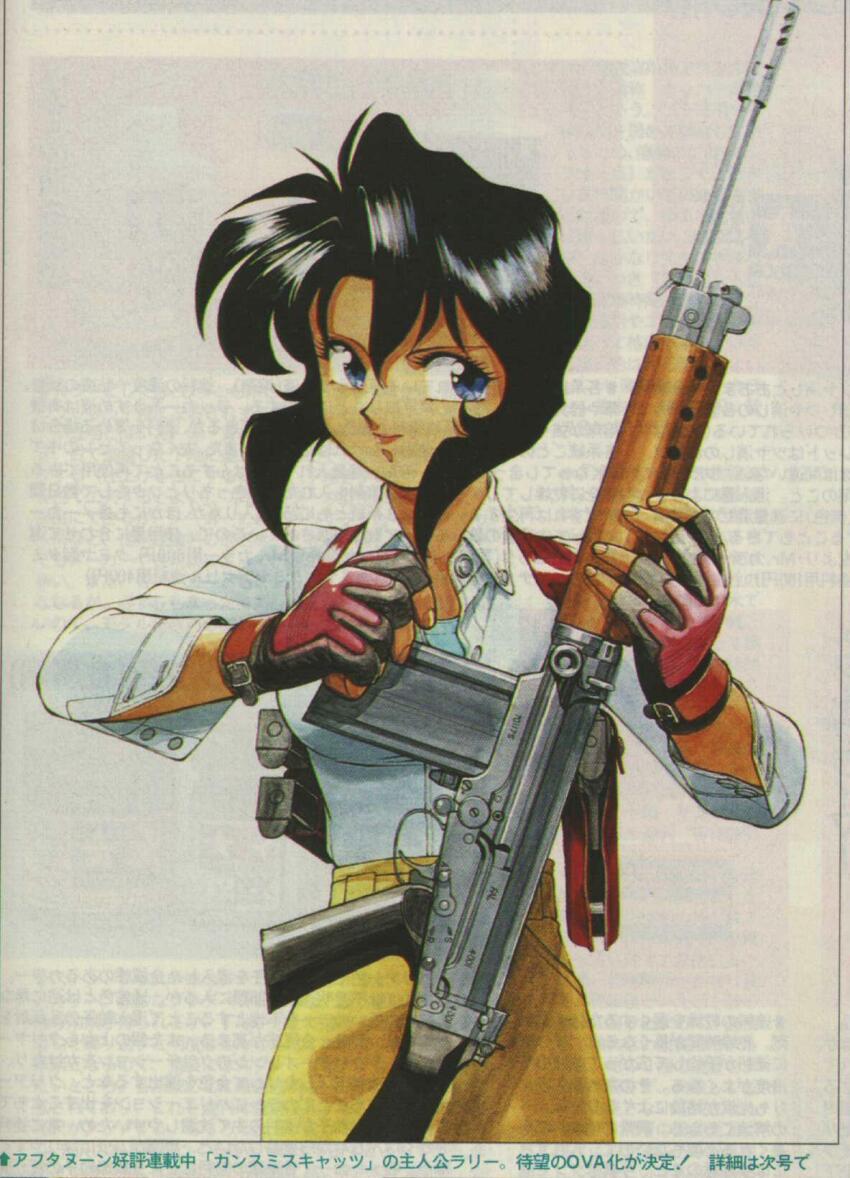 1girl battle_rifle black_gloves black_hair bleed_through blue_eyes blue_undershirt bob_cut breasts chest_harness collared_shirt cz_75 dress_shirt eyelashes fingerless_gloves fn_fal gloves gun gunsmith_cats handgun harness highres holding holding_gun holding_weapon holster holstered inverted_bob large_breasts long_sleeves looking_to_the_side machine_gun magazine_(weapon) magazine_scan non-web_source official_art partially_unbuttoned promotional_art rally_vincent red_gloves reloading retro_artstyle rifle scan scan_artifacts shirt short_hair shoulder_holster sidelocks simple_background skirt solo sonoda_ken&#039;ichi standing tan translated two-tone_gloves weapon white_background white_shirt yellow_skirt