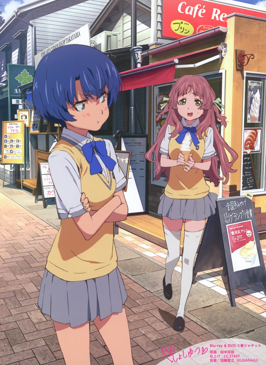 2girls absurdres ano_natsu_de_matteru blue_eyes blue_hair blush breast_envy breasts brown_eyes brown_hair closed_mouth day dengeki_moeoh food grey_skirt highres ice_cream kitahara_mio long_hair looking_at_another magazine_scan medium_breasts multiple_girls outdoors parted_lips pouty_lips scan short_hair skirt small_breasts smile standing tanaka_masayoshi tanigawa_kanna thighhighs white_legwear