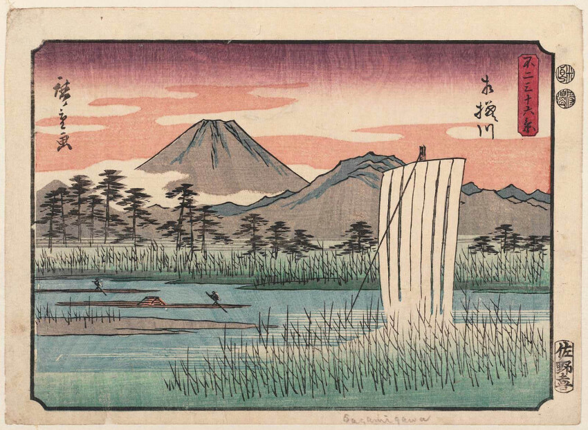 19th_century 2boys ando_hiroshige boat cloud fine_art_parody gradient_sky highres japan landscape mountain mountainous_horizon multiple_boys nihonga oar orange_sky original outdoors parody purple_sky reeds river rowing sail scenery sky thirty-six_views_of_mount_fuji_(hiroshige) traditional_media translation_request tree ukiyo-e volcano water watercraft