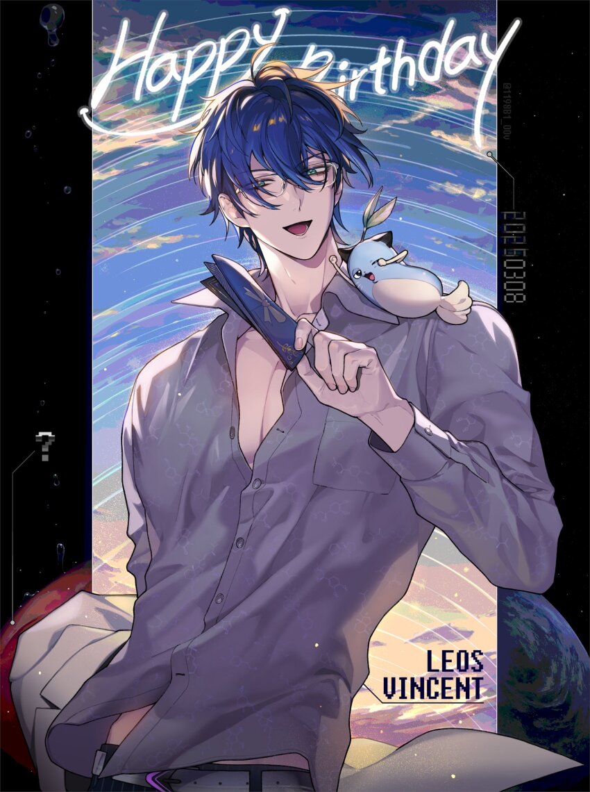 1198b1_oov 1boy ? animal animal_on_shoulder aqua_eyes belt blue_hair character_name coat dated earth_(planet) glasses grey_belt grey_shirt hand_up happy_birthday highres holding holding_unworn_clothes leaf leaf_on_head leos_vincent male_focus mameneko_(leos_vincent) nijisanji one_eye_closed partially_unbuttoned planet shirt short_hair smile solo space twitter_username upper_body virtual_youtuber white_coat