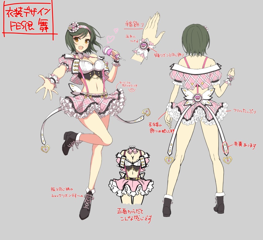 1girl bare_shoulders black_footwear blush boots bow bowtie breasts brown_eyes reference_sheet choker cleavage concept_art corset frilled_choker frilled_jacket frilled_skirt frills full_body green_hair grey_background hair_ornament hairband heart heart_ornament high_heel_boots high_heels highres holding holding_microphone idol idol_clothes jacket kneepits lace_trim large_breasts linea_alba looking_at_viewer mai_(senran_kagura) microphone miniskirt multiple_views notes official_alternate_costume official_art open_mouth pink_bow pink_bowtie pink_hairband pink_jacket production_art puffy_short_sleeves puffy_sleeves senran_kagura senran_kagura_new_link senran_kagura_new_wave short_hair short_sleeves simple_background skirt smile standing suspender_skirt suspenders translation_request turnaround underbust wrist_cuffs yaegashi_nan