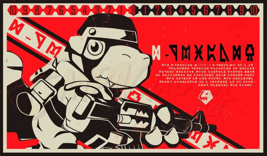 absurdres commandramon digimon digimon_(creature) gun helmet highres reptile sharp_teeth solo teeth weapon
