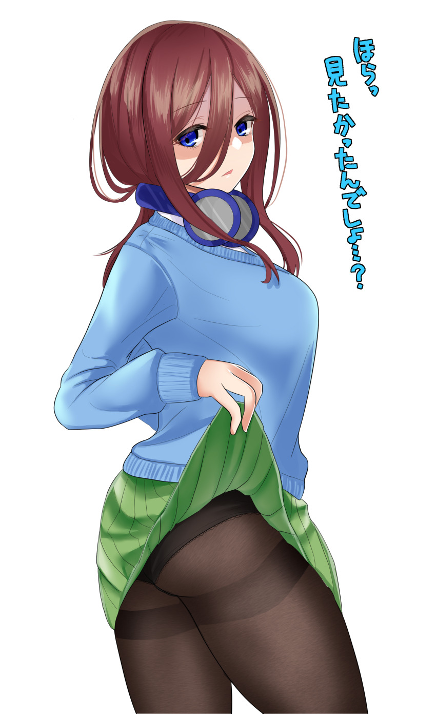 1girl absurdres black_panties blue_cardigan blue_eyes breasts brown_hair brown_pantyhose cardigan commentary_request cowboy_shot disgust glaring go-toubun_no_hanayome green_skirt headphones headphones_around_neck highres kurosaki_coco large_breasts lifting_own_clothes long_hair long_sleeves looking_at_viewer nakano_miku panties panties_under_pantyhose pantyhose parted_lips pleated_skirt school_uniform shaded_face sidelocks sideways_glance simple_background skirt solo standing thighband_pantyhose translation_request underwear white_background