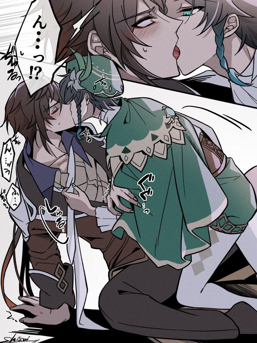 2boys absurdres androgynous argyle_clothes argyle_legwear beret black_hair blue_hair blush braid brown_hair clothes_grab collared_cape collared_shirt commentary_request corset eyeliner flower formal_clothes french_kiss frilled_sleeves frills genshin_impact gradient_hair green_eyes green_headwear green_shorts hair_between_eyes hair_flower hair_ornament hat highres jacket josou_seme kiss leaf long_hair long_sleeves makeup male_focus multicolored_hair multiple_boys necktie necktie_grab neckwear_grab orange_hair pantyhose ponytail removing_neckwear shirt shisui53 short_hair_with_long_locks shorts side_braids sidelocks simple_background speech_bubble suit sweat translation_request twin_braids venti_(genshin_impact) white_background white_flower white_legwear white_necktie white_shirt yaoi yellow_eyes zhongli_(genshin_impact)