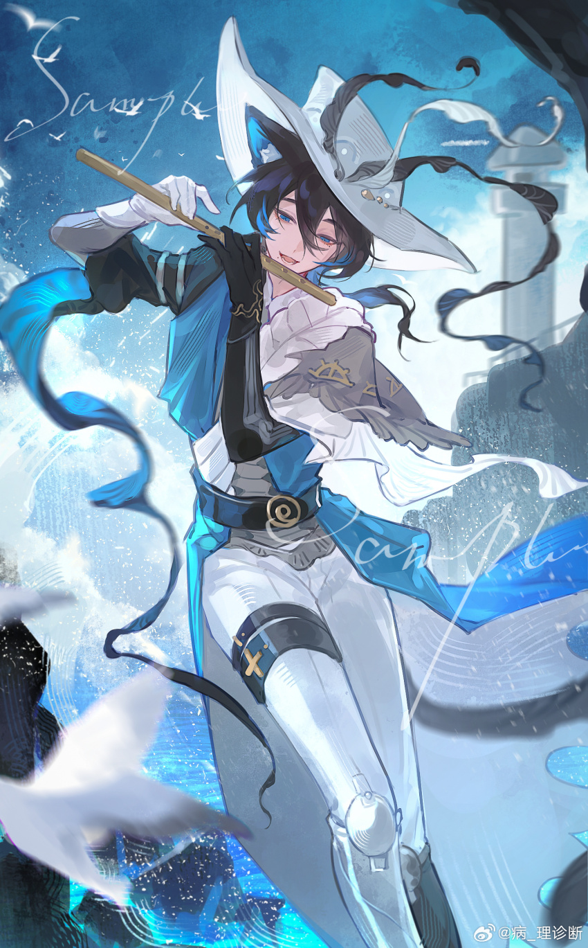 1boy :d absurdres animal_ears armored_boots asymmetrical_gloves asymmetrical_sleeves belt bird black_belt black_gloves black_hair blue_coat blue_eyes blue_hair blurry boots capelet cat_boy cat_ears cat_tail chinese_commentary cloud coat commission cross day depth_of_field eye_print facing_viewer feet_out_of_frame flute gloves grey_shirt hands_up hat hat_feather hat_ornament highres holding holding_flute holding_instrument instrument layered_sleeves lighthouse long_bangs long_sleeves low_ponytail male_focus mismatched_gloves mole mole_under_eye mole_under_mouth multicolored_hair ocean open_clothes open_coat open_mouth original pants pathologicaldiagnosis ponytail rock sample_watermark shirt short_over_long_sleeves short_sleeves side_cape sky sleeveless sleeveless_coat smile standing streaked_hair tail thigh_strap watermark weibo_watermark white_capelet white_gloves white_hat white_pants wide_sleeves