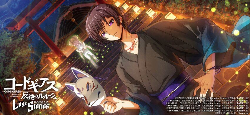 1boy black_hair black_kimono bracelet closed_mouth code_geass code_geass:_lost_stories commentary_request f4samurai highres japanese_clothes jewelry kimono lelouch_vi_britannia night obi official_art purple_eyes sash short_hair smile solo