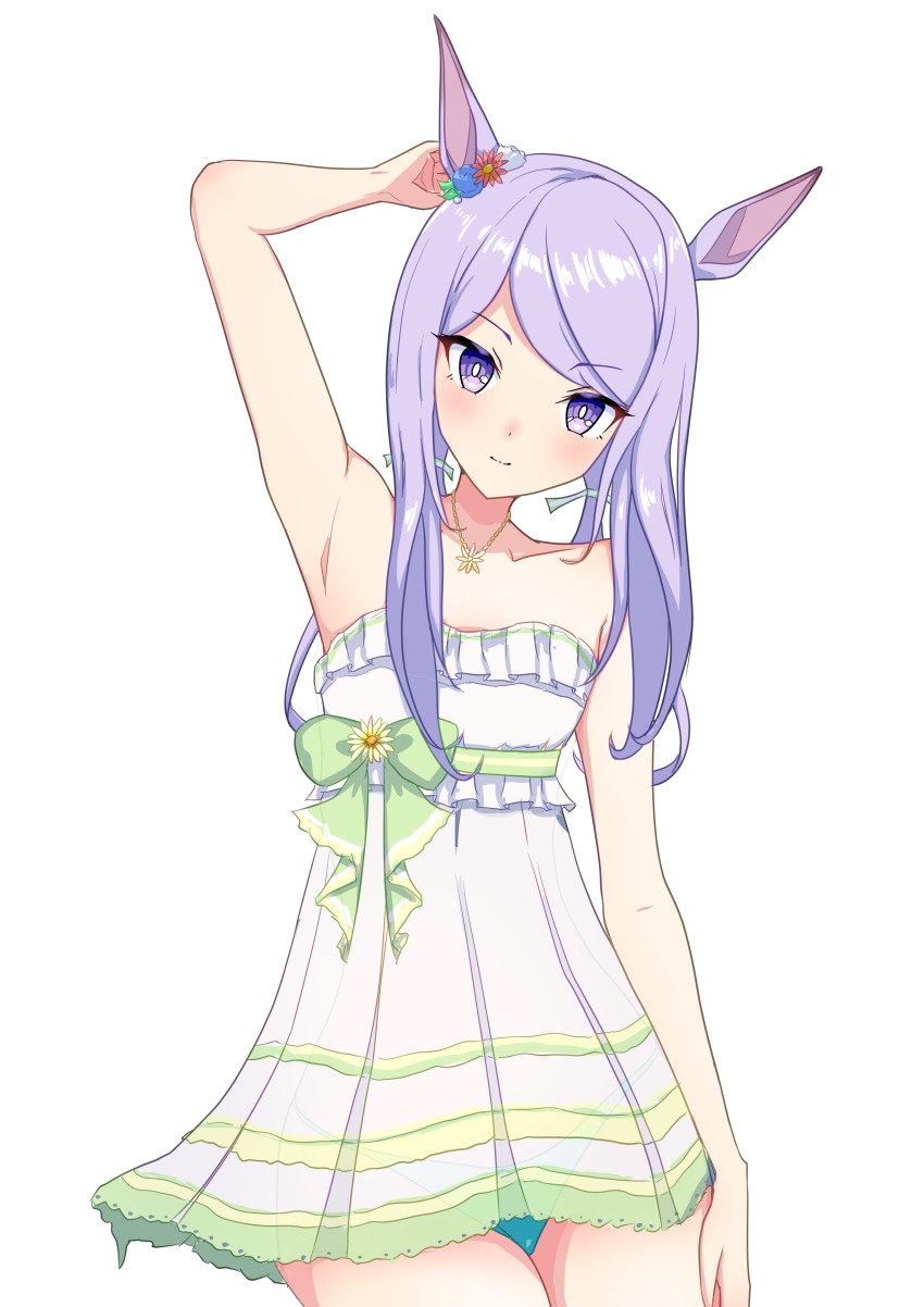 1girl absurdres animal_ears arm_behind_back arm_up armpits bare_shoulders bikini blue_flower bow bracelet breasts closed_mouth cowboy_shot detached_sleeves dress dress_swimsuit flower flower_bracelet flower_request frilled_bikini frilled_dress frills green_bow green_dress green_ribbon green_trim hair_flower hair_ornament hair_ribbon highres horse_ears horse_girl horse_tail jewelry kpkppeca light_smile long_hair looking_at_viewer looking_to_the_side low_twintails mejiro_mcqueen_(ripple_fairlady)_(umamusume) mejiro_mcqueen_(umamusume) multicolored_dress multiple_bracelets necklace official_alternate_costume official_alternate_hairstyle pink_flower purple_eyes purple_hair purple_tail ribbon shoes short_sleeves sidelocks simple_background sleeveless sleeveless_dress small_breasts solo standing swimsuit tail twintails umamusume waist_bow white_background white_dress white_flower white_sleeves