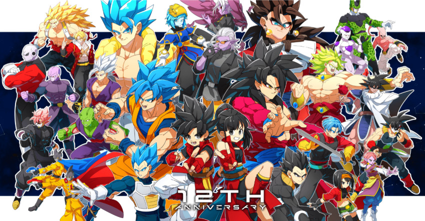 4girls aeos_(dragon_ball) anniversary bardock beat_(dragon_ball) black_hair broly_(dragon_ball_z) cell_(dragon_ball) chronoa colored_skin covered_pectorals crimson-masked_saiyan cumber demon dougi dragon_ball dragon_ball_heroes dragon_ball_z:_the_tree_of_might dragonball_z earrings english_text evil_smile final_form_frieza fingerless_gloves frieza fu_(dragon_ball) gamma_1 gamma_2 gamubanku gloves gogeta gohan_beast goku_black hearts_(dragon_ball) hit_(dragon_ball) holding holding_sword holding_weapon jewelry jiren legendary_super_saiyan majin_buu masked_saiyan multiple_boys multiple_girls muscular muscular_male namekian note_(dragon_ball) pan_(dragon_ball) pan_(xeno)_(dragon_ball) pectorals piccolo pointy_ears pointy_hair ponytail potara_earrings smile son_gohan son_goku son_goku_(xeno) super_saiyan super_saiyan_3 super_saiyan_4 super_saiyan_blue super_saiyan_rose sword tail tail_wrap time_breaker_mask time_paradox time_patrol_(dragon_ball) topless_male trunks_(future)_(dragon_ball) trunks_(future)_(xeno)_(dragon_ball) tullece v vegeta vegeta_(xeno) vegetto vegetto_(xeno) weapon