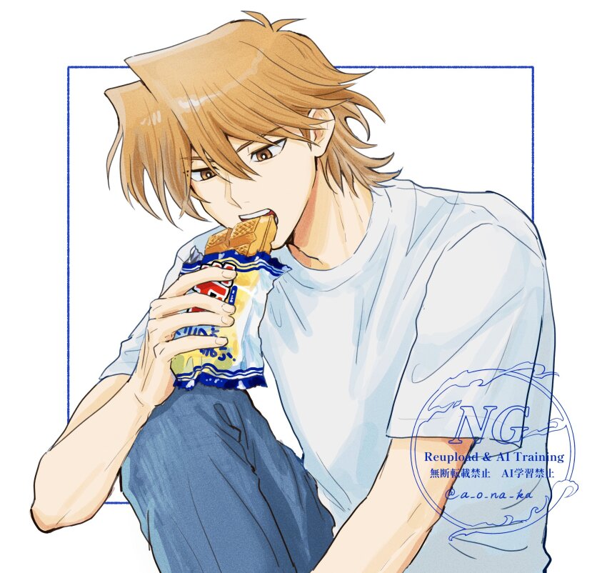 1boy a_o_na_ka arm_on_knee blonde_hair brown_eyes candy chocolate chocolate_bar eating facing_to_the_side food food_wrapper highres holding holding_chocolate holding_food jonouchi_katsuya knee_up looking_at_object looking_down male_focus nape on_ground open_mouth shirt sitting watermark white_background white_shirt yu-gi-oh! yu-gi-oh!_duel_monsters
