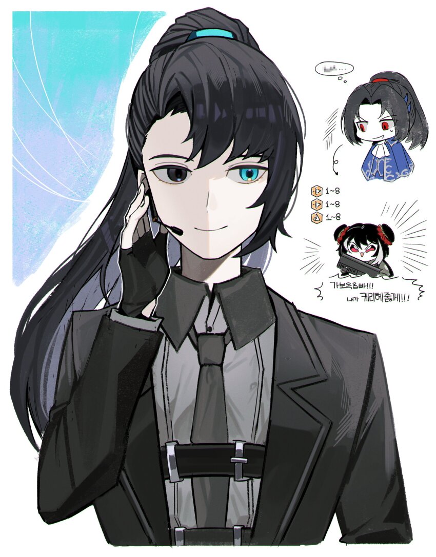 1girl 2boys absurdres argalia_(project_moon) argalia_(project_moon)_(cosplay) asdf1211950 belt black_gloves black_hair black_jacket black_necktie black_shirt closed_mouth collared_shirt cosplay earpiece fingerless_gloves gloves heterochromia highres hong_lu_(project_moon) jacket jia_huan_(project_moon) jia_xichun_(project_moon) korean_text lapels library_of_ruina limbus_company liwei_(project_moon) liwei_(project_moon)_(cosplay) long_hair multiple_boys necktie notched_lapels ponytail project_moon shirt simple_background smile translation_request white_background