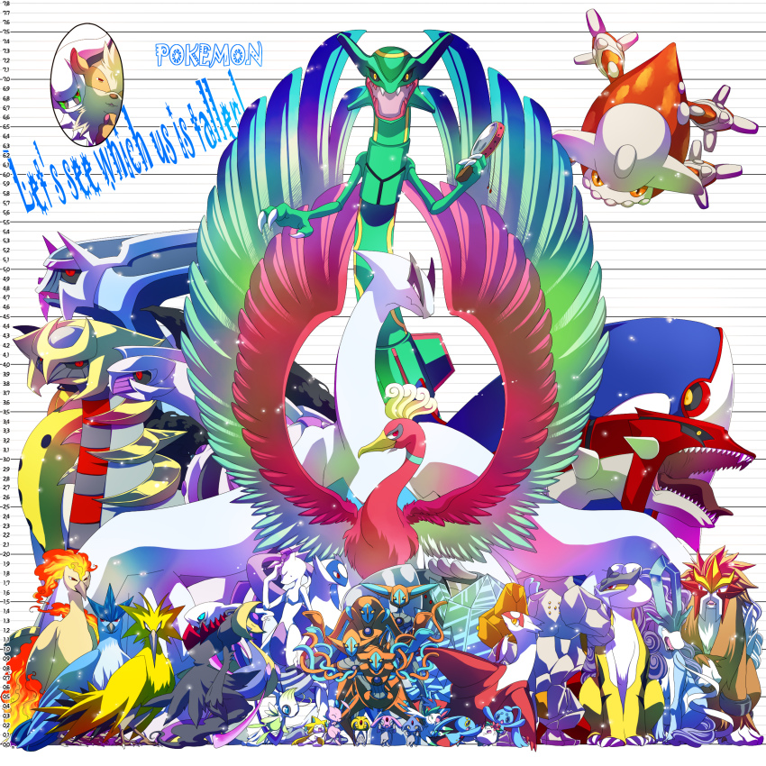 00s 1990s_(style) absurdres akezu alternate_form arcanine arceus articuno azelf bird caramelldansen celebi choo_choo_train comparison cresselia darkrai deoxys deoxys_(attack) deoxys_(defense) deoxys_(normal) deoxys_(speed) dialga dragon drum dual_persona english_text engrish_text entei epic everyone facepalm gen_1_pokemon gen_2_pokemon gen_3_pokemon gen_4_pokemon giratina giratina_(altered) groudon heatran height_comparison highres ho-oh instrument jirachi kyogre latias latios laughing legendary_pokemon lugia manaphy mesprit mew_(pokemon) mewtwo moltres multiple_persona mythical_pokemon nintendo no_humans palkia phione pokemon pokemon_(creature) pokemon_dppt pokemon_gsc pokemon_rgby pokemon_rse raikou ranguage rayquaza regice regigigas regirock registeel retro_artstyle shaymin shaymin_(land) shaymin_(sky) suicune uxie zapdos