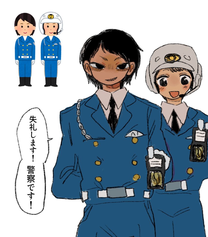 2boys black_hair blue_jacket blue_pants creampuffmurder grin hashtag-only_commentary headset helmet highres holding_id_card irasutoya irasutoya_challenge jacket looking_at_viewer meme multiple_boys pants police police_uniform policeman reference_inset smile speech_bubble