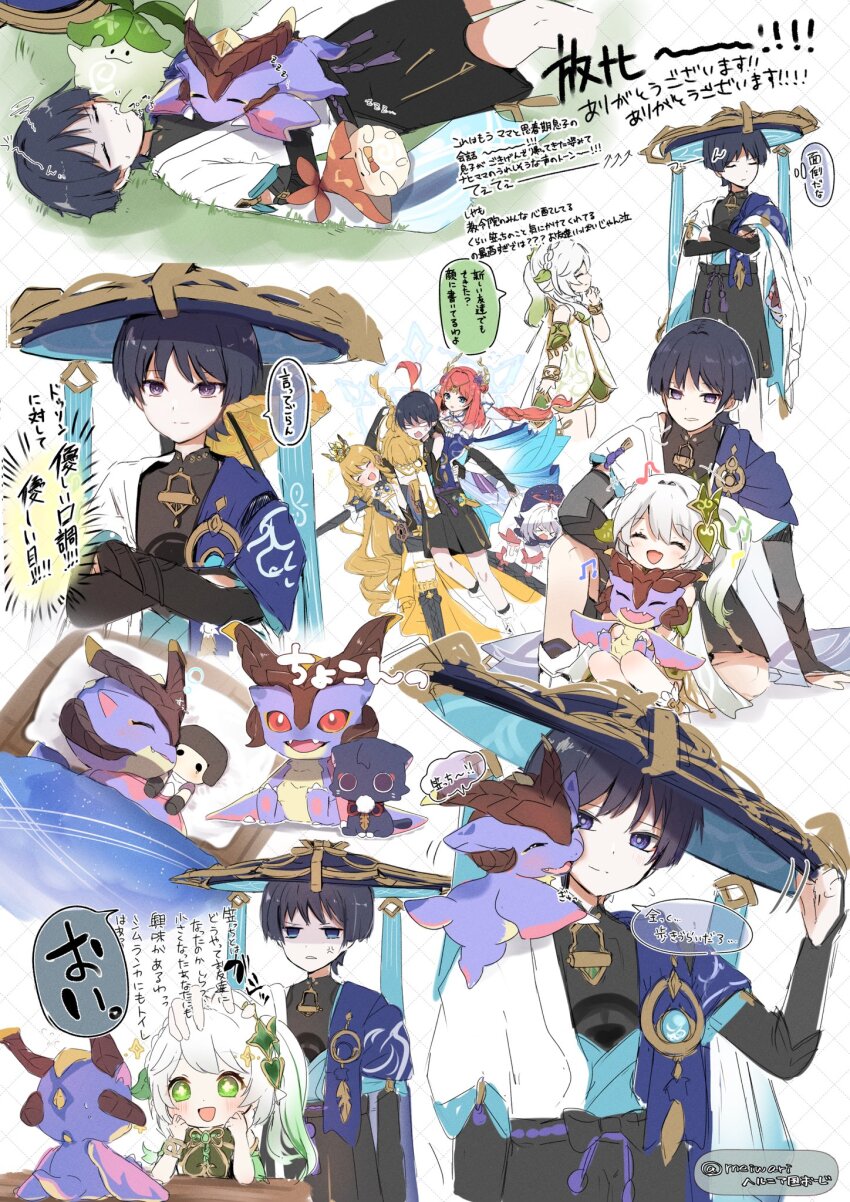 2boys 4girls smile aether_(genshin_impact) aranara_(genshin_impact) arm_on_own_leg black_shirt blank_eyes blonde_hair blue_hat blunt_ends bracelet claws closed_eyes creature_on_lap cross-shaped_pupils crossed_arms crossed_legs crown detached_sleeves dragon dragon_horns dragon_tail dragon_wings dress drill_hair drill_sidelocks flower flying genshin_impact gloves gradient_hair green_eyes green_hair hair_between_eyes hair_bun hair_flower hair_intakes hair_ornament halo hand_on_another&#039;s_head hands_on_own_cheeks hands_on_own_face hat head_grab head_tilt herunia_kokuoji highres horns hug japanese_clothes jewelry jingasa leaf leaf_hair_ornament long_hair long_sleeves lying mandarin_collar small_dragon mini_durin_(genshin_impact) multicolored_hair multiple_boys multiple_girls multiple_horns nahida_(genshin_impact) navia_(genshin_impact) nilou_(breeze_of_sabaa)_(genshin_impact) nilou_(genshin_impact) official_alternate_costume on_back on_grass open_mouth paimon_(genshin_impact) parted_bangs parted_lips purple_flower purple_hair red_hair romper scaramouche_(genshin_impact) shirt short_hair short_sleeves shorts side_ponytail sidelocks sitting sitting_on_lap sitting_on_person sleeping sleeping_on_person smile socks stirrup_footwear stirrup_legwear symbol-shaped_pupils tail tilted_headwear toeless_footwear toeless_legwear translation_request twitter_username umbrella wanderer_(genshin_impact) white_dress white_hair white_romper white_socks wings bracelet