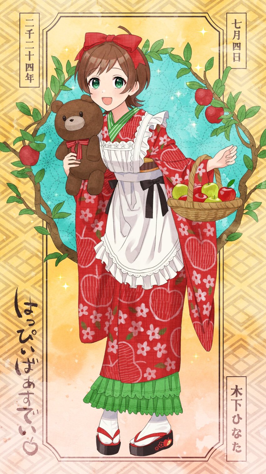 1girl apple apple_print apron basket birthday black_bow blush bow bow_apron bowtie brown_hair commentary_request dot_nose floral_print floral_print_kimono food food_print frilled_kimono frills fruit fruit_basket fruit_print fukakuteisei furisode green_apple green_eyes hair_bow highres holding holding_basket holding_stuffed_toy holding_toy idolmaster idolmaster_million_live! japanese_clothes kimono kinoshita_hinata leaf leaning leaning_forward long_sleeves looking_at_viewer maid okobo open_mouth platform_sandals print_kimono red_bow red_kimono sandals short_hair sidelocks smile socks sparkle stuffed_animal stuffed_toy swept_bangs tabi teddy_bear tongue toy translation_request wa_maid white_apron white_socks
