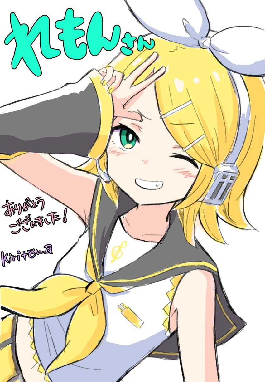 1girl bare_shoulders belt black_sailor_collar black_shorts black_sleeves blonde_hair blush commentary_request crop_top detached_sleeves green_eyes grin hair_ornament hairclip headphones headset highres kagamine_rin kiritoma long_sleeves looking_at_viewer midriff navel one_eye_closed ribbon sailor_collar shirt shorts simple_background sleeveless sleeveless_shirt sleeves_past_wrists smile solo swept_bangs translation_request vocaloid white_background white_ribbon white_shirt wide_sleeves yellow_belt