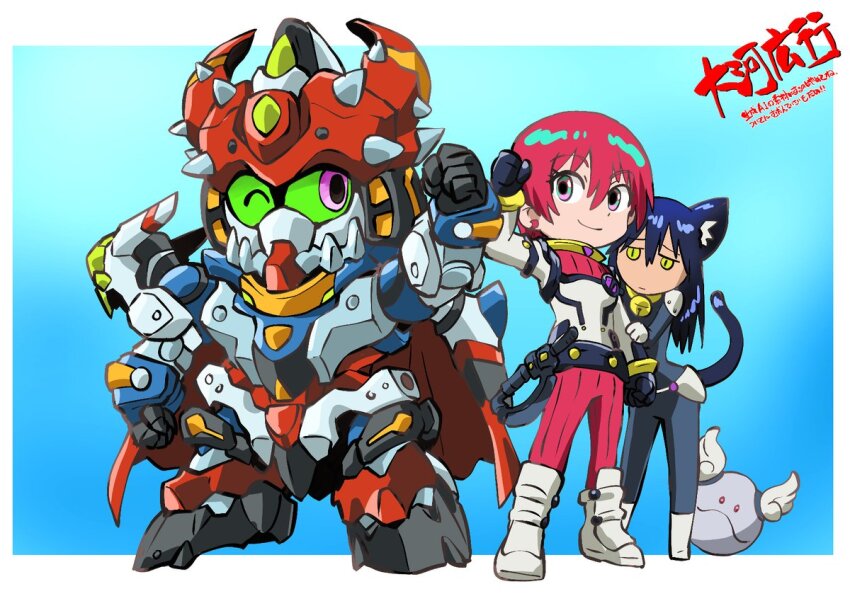 2girls amate_yuzuriha animal_ears aqua_eyes bodysuit cape cat_ears cat_girl cat_tail closed_mouth gquuuuuux green_eyes gundam gundam_gquuuuuux long_hair mecha mecha_pilot_suit mobile_suit multicolored_bodysuit multiple_girls normal_suit_(gundam) nyaan_(gundam_gquuuuuux) one_eye_closed red_hair robot science_fiction sd_gundam short_hair taiga_hiroyuki tail v-fin yellow_eyes