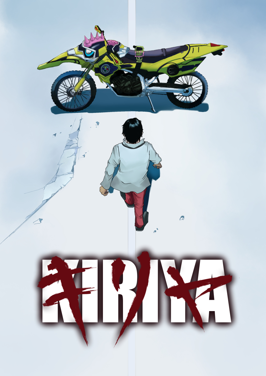 1boy absurdres akira_(manga) from_above from_behind full_body highres houjou_emu kamen_rider kamen_rider_ex-aid_(series) kamen_rider_lazer lab_coat logo_parody motor_vehicle motorcycle parody road solo title_parody