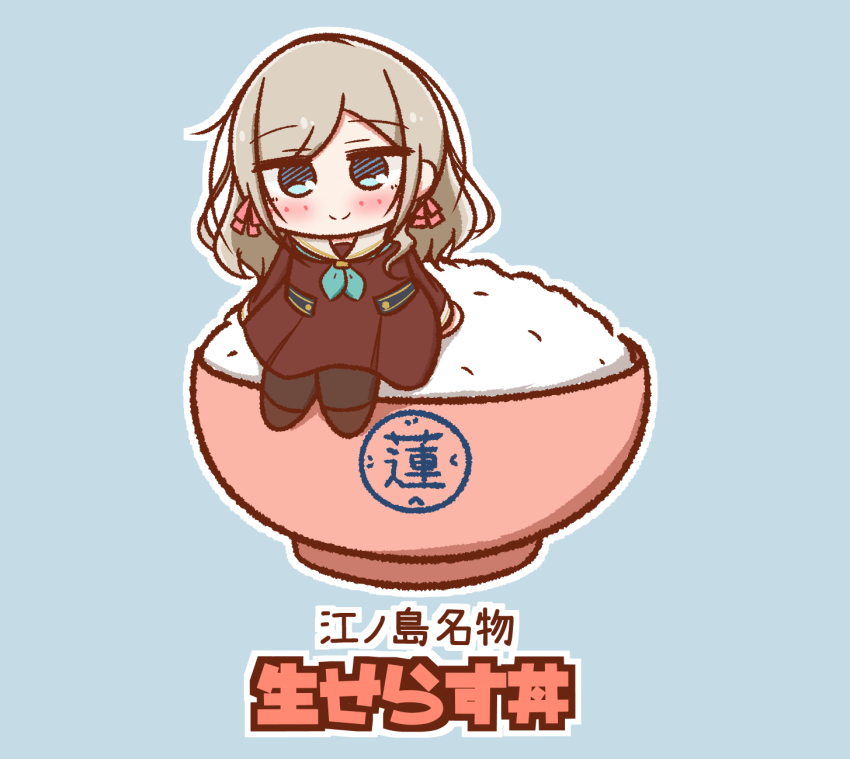 1girl black_pantyhose black_shoes blue_background blue_eyes blush bowl ceras_yanagida_lilienfeld chibi chibi_only closed_mouth commentary_request enoshima grey_hair hair_ribbon highres link!_like!_love_live! long_hair looking_at_viewer love_live! mini_person minigirl name_connection outline p-man-p-man pantyhose pink_ribbon ribbon rice_bowl shoes simple_background sitting sitting_on_food smile solo split_mouth virtual_youtuber white_outline