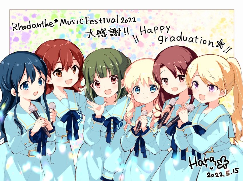 6+girls :d alice_cartelet artist_name belt blonde_hair blue_bow blue_dress blue_eyes blue_hair blue_theme blunt_bangs bow breasts brown_eyes brown_hair closed_mouth collarbone commentary_request cowboy_shot curly_hair dated dress english_text eyebrows_hidden_by_hair fang graduation green_hair hair_between_eyes hair_down hair_intakes hand_up hands_up hara_yui holding holding_microphone inokuma_youko japanese_text kin-iro_mosaic komichi_aya kujou_karen leaning_forward letter long_hair looking_ahead looking_at_another looking_at_viewer looking_away matsubara_honoka medium_breasts medium_hair messy_hair microphone multiple_girls official_alternate_costume official_alternate_hairstyle official_art oomiya_shinobu open_hand open_mouth ponytail purple_eyes raised_eyebrows red_eyes red_hair rhodanthe romaji_text shield_print signature small_breasts smile tareme thick_eyebrows translation_request uniform voice_actor_connection white_background
