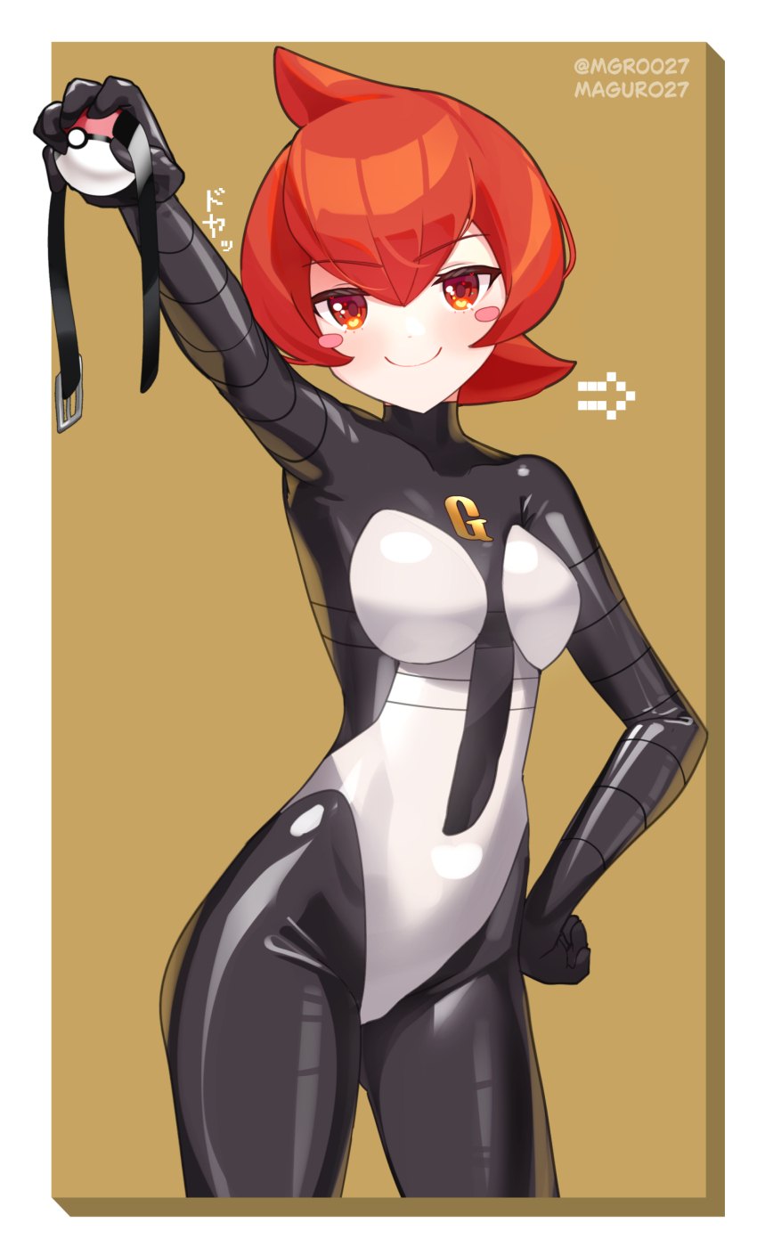 1girl absurdres ball_gag bodysuit breasts gag highres holding_gag impossible_bodysuit impossible_clothes latex latex_bodysuit looking_at_viewer maguro27 mars_(pokemon) medium_breasts nintendo pokemon pokemon_dppt red_eyes red_hair skin_tight smile solo standing